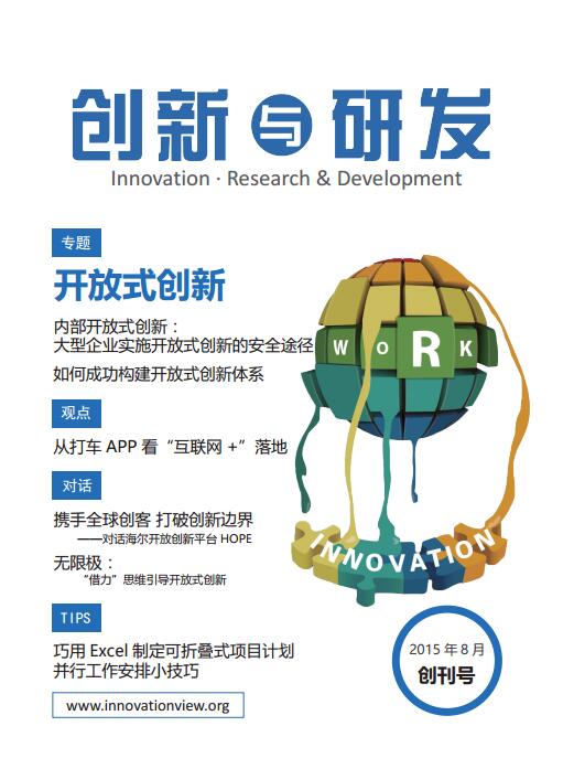 &#20048;&#21160;&#23448;&#26041;&#32593;&#39029;&#29256;&#45;&#20048;&#21160;&#40;&#20013;&#22269;&#41;