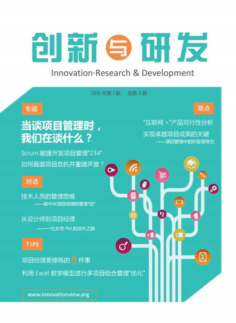 &#20048;&#21160;&#23448;&#26041;&#32593;&#39029;&#29256;&#45;&#20048;&#21160;&#40;&#20013;&#22269;&#41;