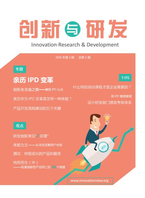 &#20048;&#21160;&#23448;&#26041;&#32593;&#39029;&#29256;&#45;&#20048;&#21160;&#40;&#20013;&#22269;&#41;