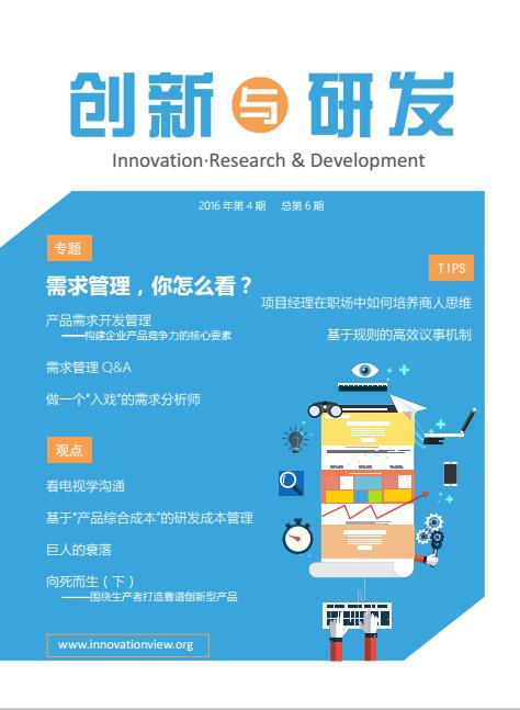 &#20048;&#21160;&#23448;&#26041;&#32593;&#39029;&#29256;&#45;&#20048;&#21160;&#40;&#20013;&#22269;&#41;