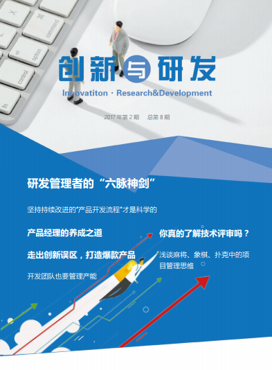 &#20048;&#21160;&#23448;&#26041;&#32593;&#39029;&#29256;&#45;&#20048;&#21160;&#40;&#20013;&#22269;&#41;