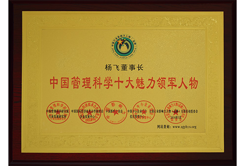 &#20048;&#21160;&#23448;&#26041;&#32593;&#39029;&#29256;&#45;&#20048;&#21160;&#40;&#20013;&#22269;&#41;