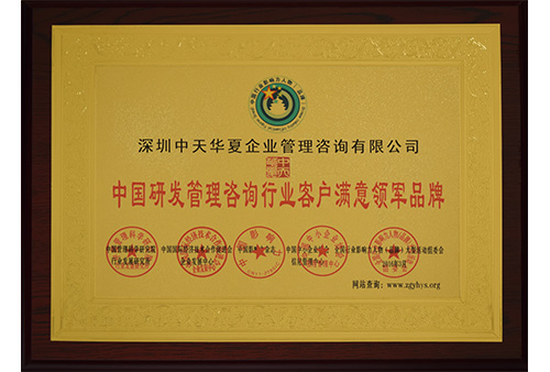 &#20048;&#21160;&#23448;&#26041;&#32593;&#39029;&#29256;&#45;&#20048;&#21160;&#40;&#20013;&#22269;&#41;