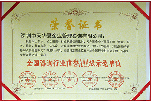 &#20048;&#21160;&#23448;&#26041;&#32593;&#39029;&#29256;&#45;&#20048;&#21160;&#40;&#20013;&#22269;&#41;