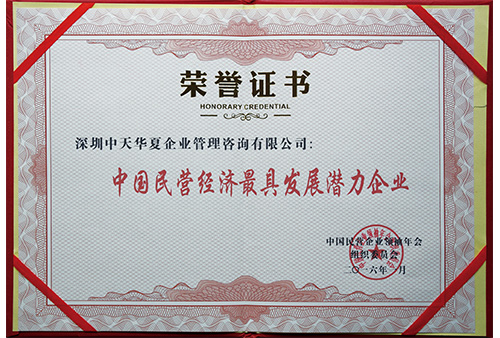 &#20048;&#21160;&#23448;&#26041;&#32593;&#39029;&#29256;&#45;&#20048;&#21160;&#40;&#20013;&#22269;&#41;