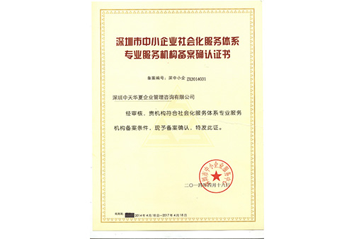 &#20048;&#21160;&#23448;&#26041;&#32593;&#39029;&#29256;&#45;&#20048;&#21160;&#40;&#20013;&#22269;&#41;