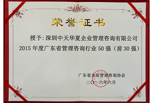 &#20048;&#21160;&#23448;&#26041;&#32593;&#39029;&#29256;&#45;&#20048;&#21160;&#40;&#20013;&#22269;&#41;