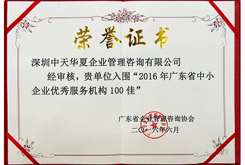 &#20048;&#21160;&#23448;&#26041;&#32593;&#39029;&#29256;&#45;&#20048;&#21160;&#40;&#20013;&#22269;&#41;