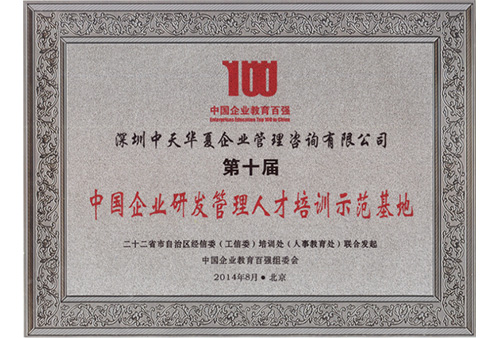 &#20048;&#21160;&#23448;&#26041;&#32593;&#39029;&#29256;&#45;&#20048;&#21160;&#40;&#20013;&#22269;&#41;