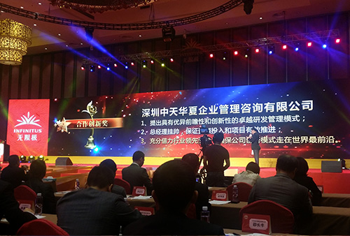 &#20048;&#21160;&#23448;&#26041;&#32593;&#39029;&#29256;&#45;&#20048;&#21160;&#40;&#20013;&#22269;&#41;