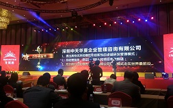 &#20048;&#21160;&#23448;&#26041;&#32593;&#39029;&#29256;&#45;&#20048;&#21160;&#40;&#20013;&#22269;&#41;