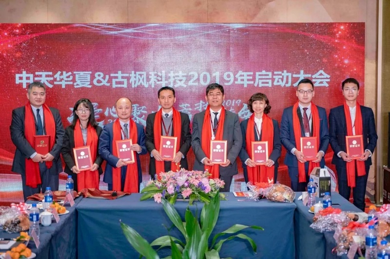 &#20048;&#21160;&#23448;&#26041;&#32593;&#39029;&#29256;&#45;&#20048;&#21160;&#40;&#20013;&#22269;&#41;