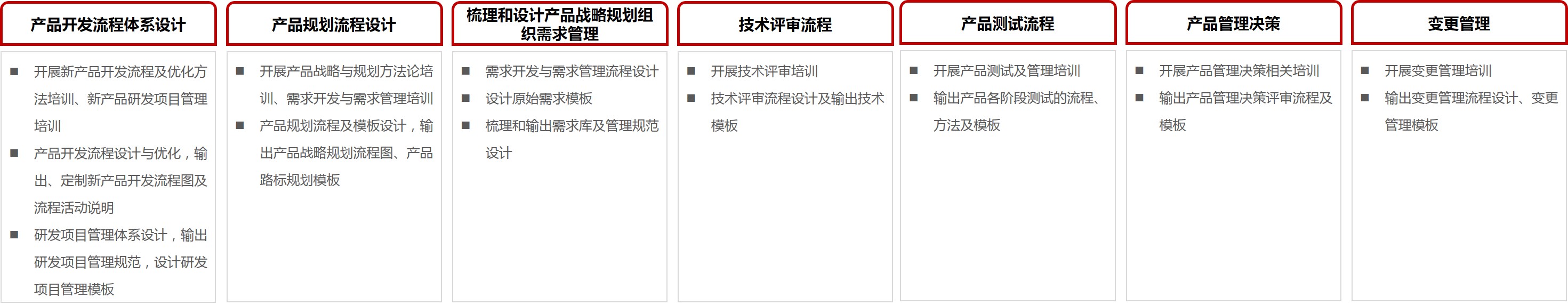&#20048;&#21160;&#23448;&#26041;&#32593;&#39029;&#29256;&#45;&#20048;&#21160;&#40;&#20013;&#22269;&#41;