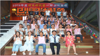 &#20048;&#21160;&#23448;&#26041;&#32593;&#39029;&#29256;&#45;&#20048;&#21160;&#40;&#20013;&#22269;&#41;
