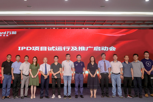 &#20048;&#21160;&#23448;&#26041;&#32593;&#39029;&#29256;&#45;&#20048;&#21160;&#40;&#20013;&#22269;&#41;